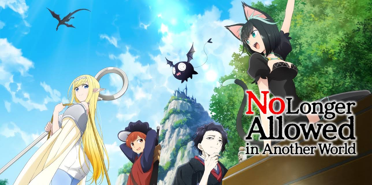 No Longer Allowed in Another World - S01