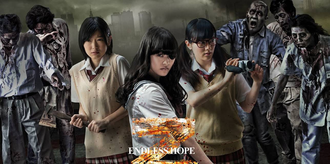 Z - Endless Hope (2014)