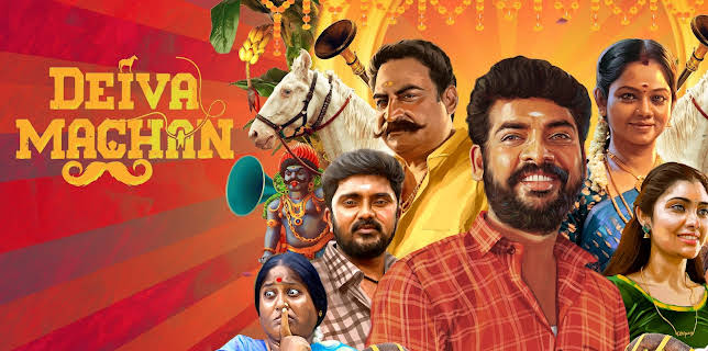 Deiva Machan (2023)