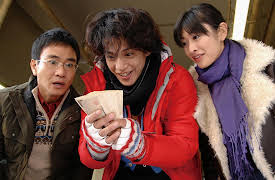 BOMB BEE MEN: Bomb Bee Man Falls in Love at First Sight