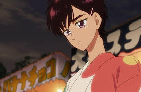 Season 1: An Agonizing Rain English Dub