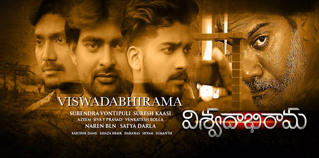 Viswadabhirama (2021)