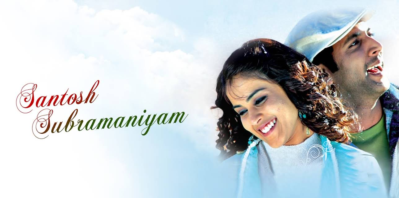 Santhosh Subramaniam (2008)