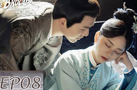 The Sword and The Brocade: The Sword and The Brocade EP08