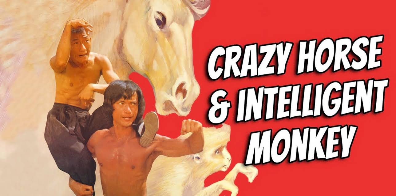 Crazy Horse Intelligent Monkey (1981)