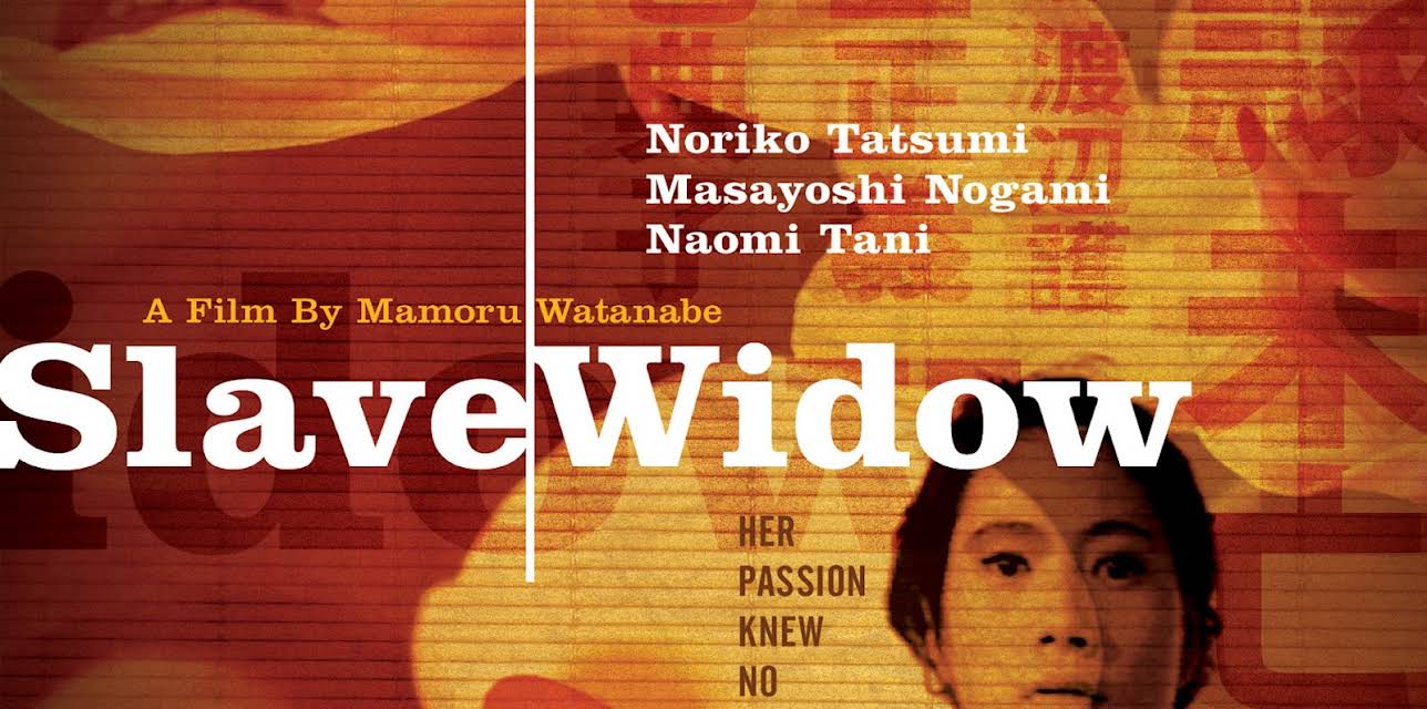 Slave Widow (1967)