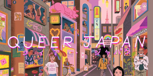 Queer Japan (2020)