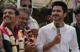 Gram Chikitsalay: Bharosa