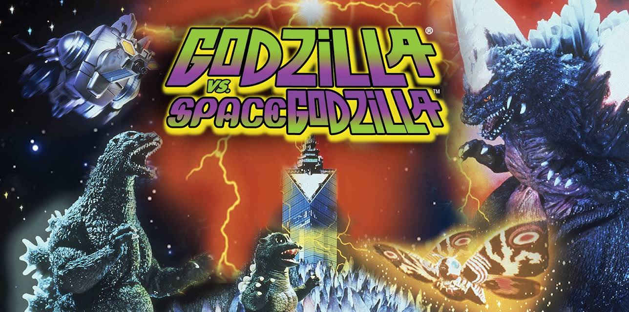 Godzilla Vs. Spacegodzilla (1999)