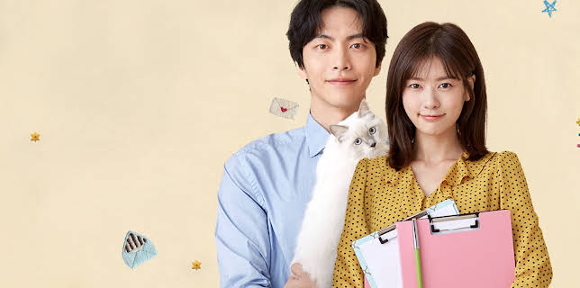 Because This Is My First Life