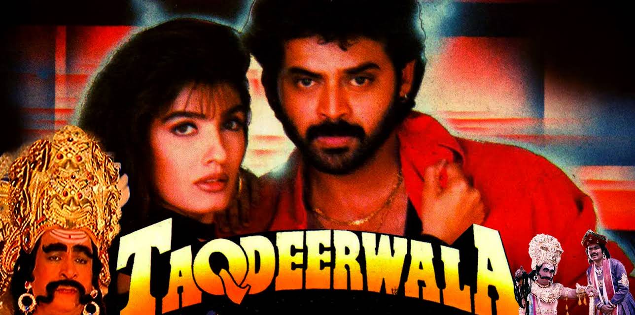 Taqdeerwala (1995)