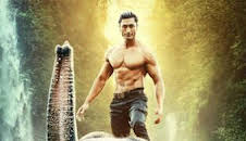 Junglee: Alma salvaje