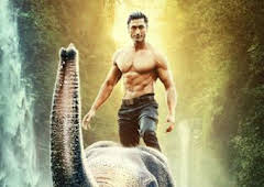 Junglee: Alma salvaje