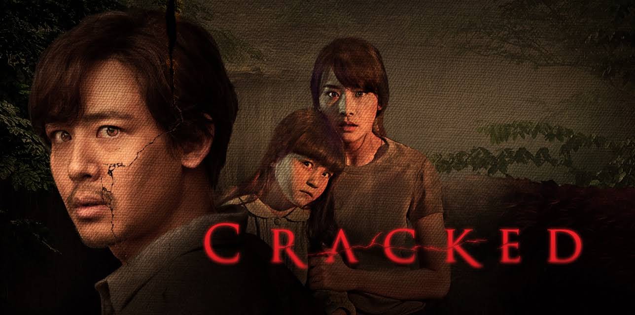 Cracked (2022)