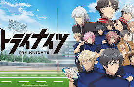 Try Knights: Season 1: The Moon and the Sun