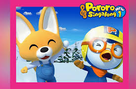 Pororo Sing Along: Sing Along NEW 1 - Good Little Children