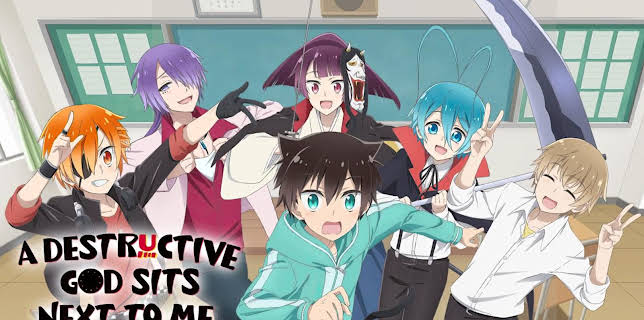 A Destructive God Sits Next to Me: Season 1