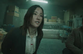 Bargain Season 1: Panic Room