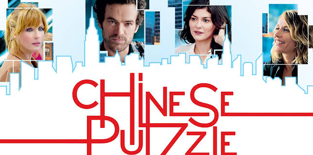 Chinese Puzzle (2014)
