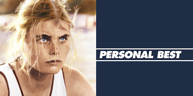 Personal Best (1982)