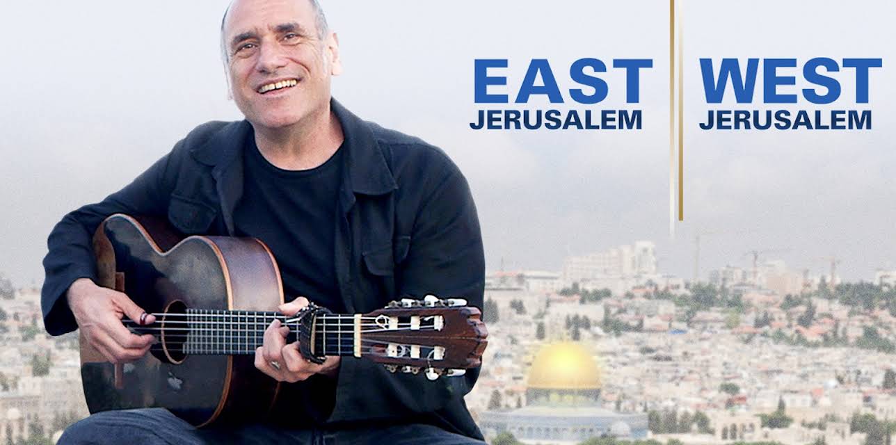 East Jerusalem West Jerusalem (2016)