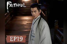 Faithful: Faithful EP19