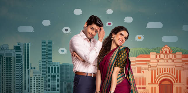 Meenakshi Sundareshwar (2021)