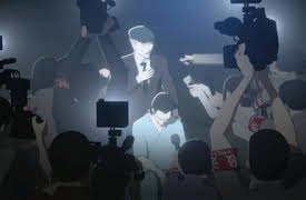 AJIN: Demi-Human: Jag ska mörklägga händelsen