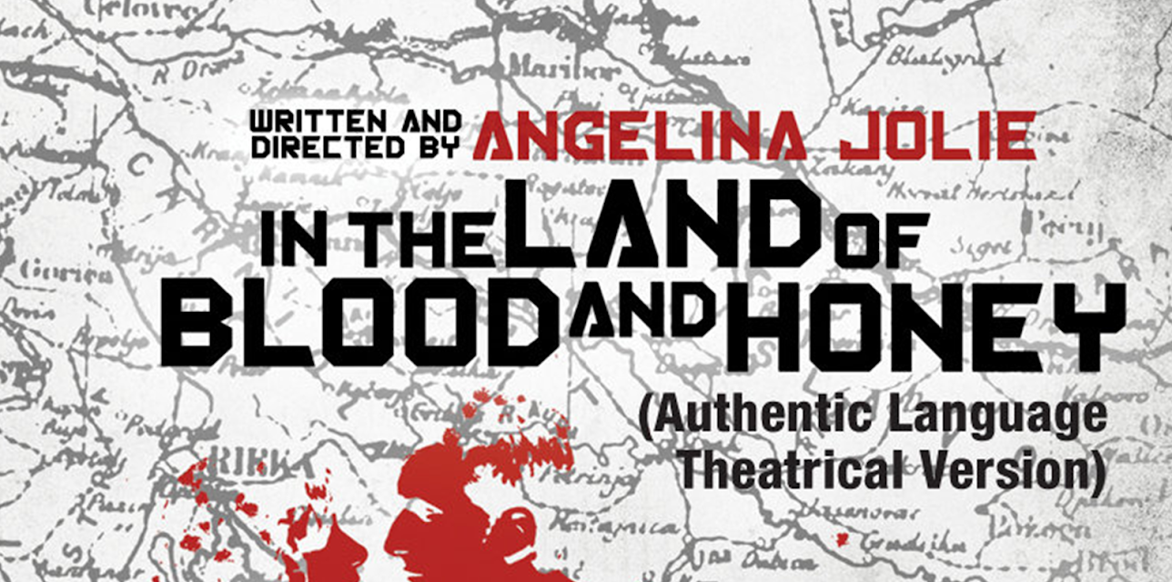 In the Land of Blood and Honey (Anniversary Edition) (2011)