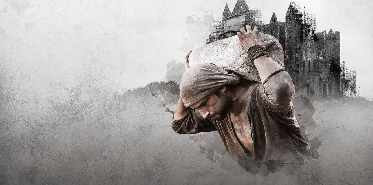 Cathedral of the Sea