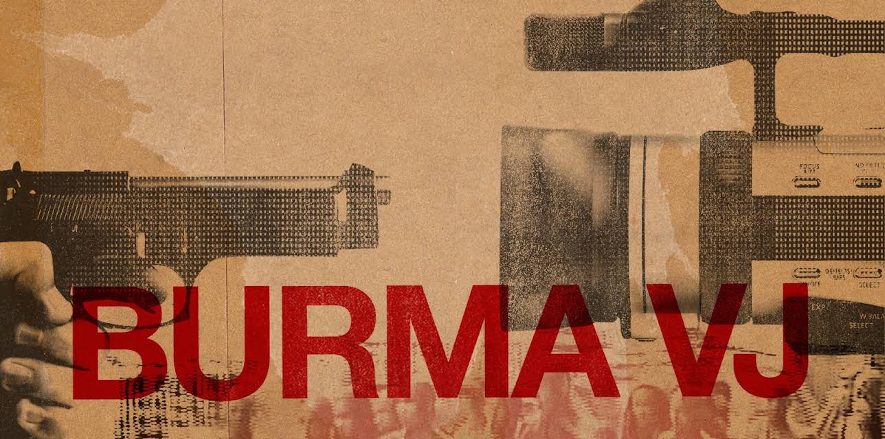 Burma VJ (2009)