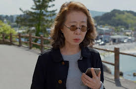 Dear My Friends: Episode 7