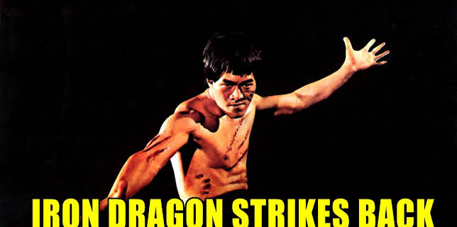Iron Dragon Strikes Back (1979)