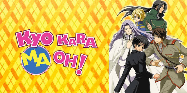 King from Now On!: Season 1