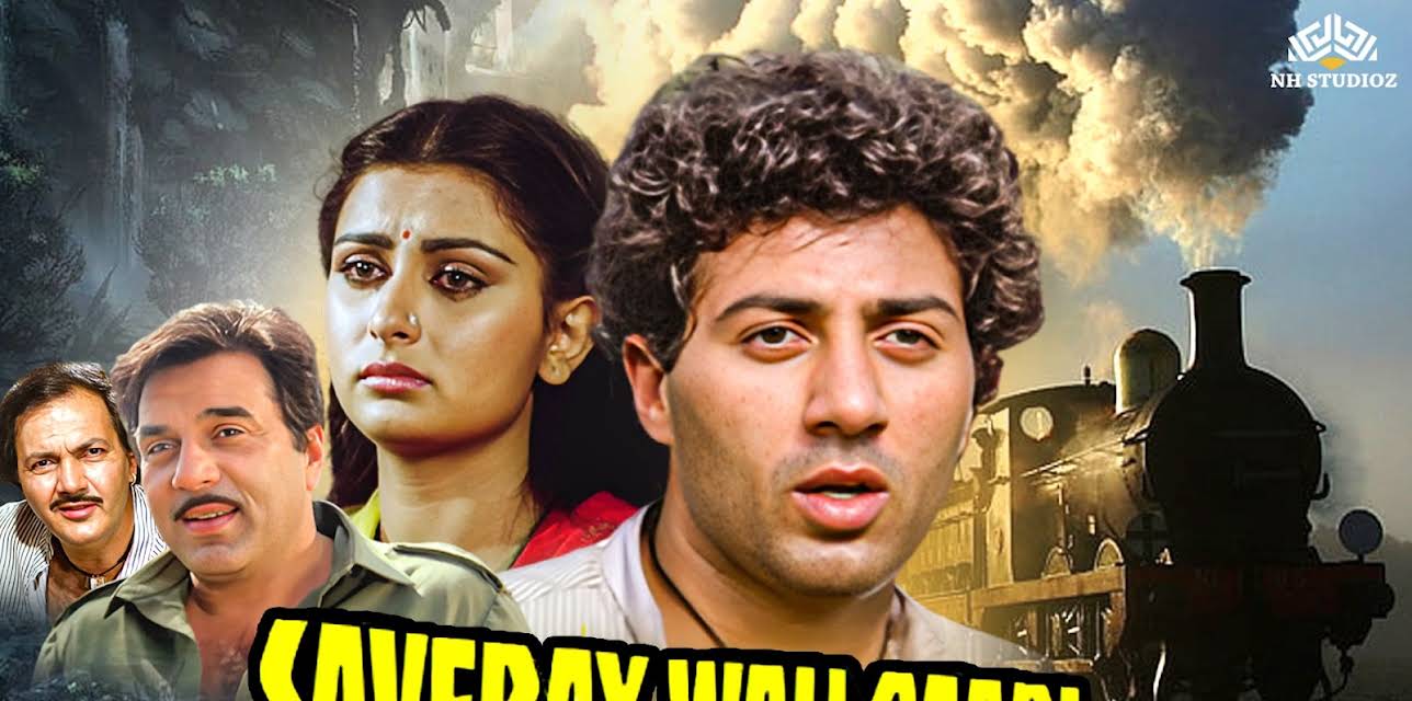 Saveray Wali Gaadi (1986)