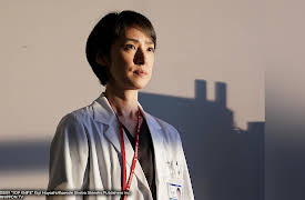 TOP KNIFE: Episode 9