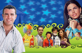 Peregrina season-1: Peregrina Capítulo 1