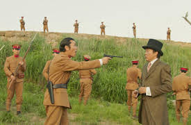 Mr. Sunshine: Episode 23