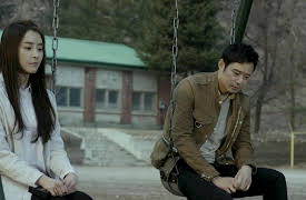 The Master of Revenge: The Master of Revenge