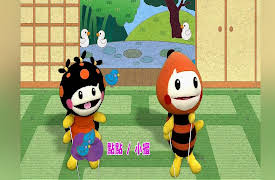 Momo Let's be Nice Season 1: Momo Let's be Nice Season 1, Episode 10