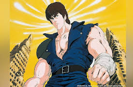 Fist of the North Star, Chapter 1 (English Subtitled): God or Devil? The Mightiest Man Appears in Hell