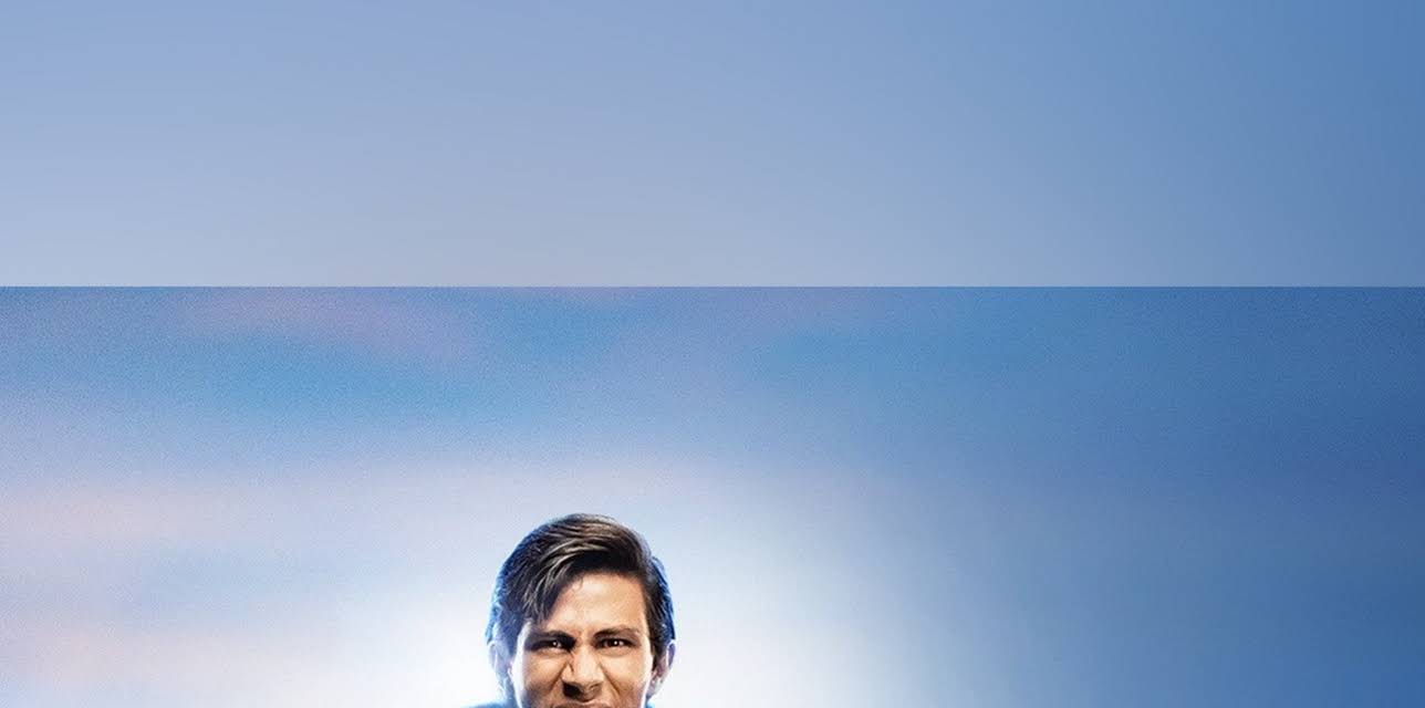 CHIVAS: El Rebaño Sagrado