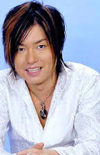 Showtaro Morikubo som 