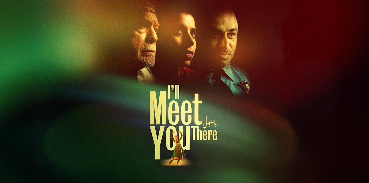 I'll Meet You There (2021)