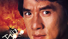Jackie Chan's First Strike