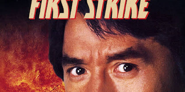 8:25 AM: Jackie Chan's First Strike | Sky Greats | 2/24 2026
