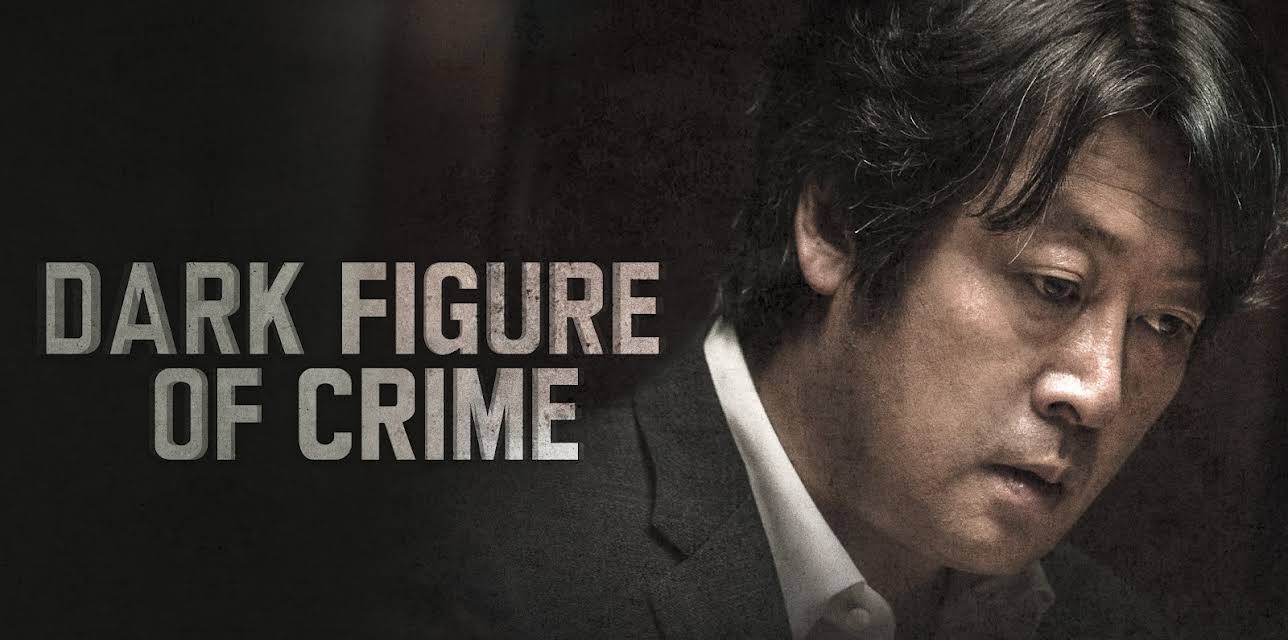 Dark Figure of Crime (2025)