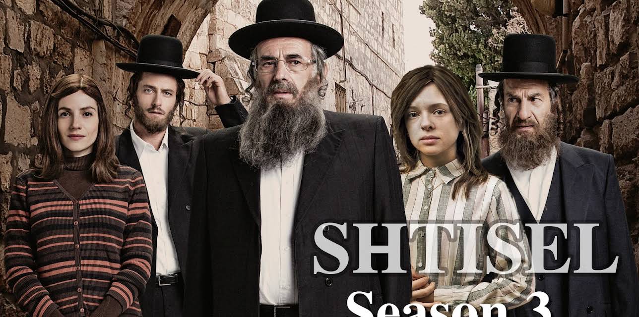 Shtisel Season 3