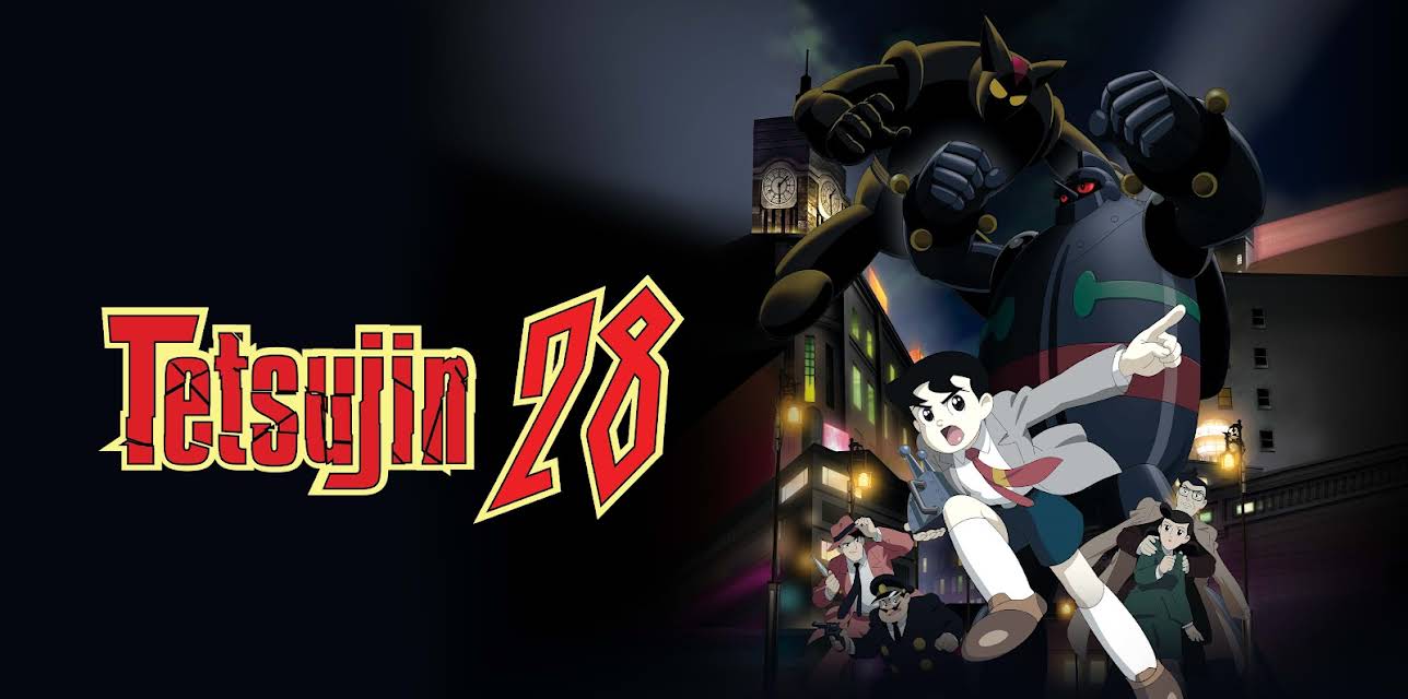 Tetsujin 28 (2004)