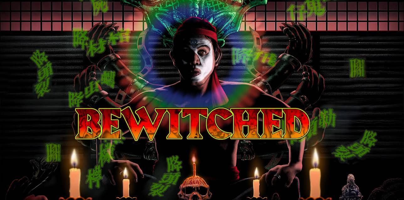 Bewitched (2005)